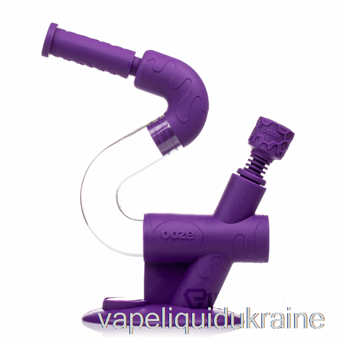Vape Ukraine Ooze Swerve Silicone Water Pipe Ultra Purple (Purple)